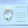 Luxury Personalised Handmade Elastic Bracelet Birthday Card with Envelope, Birthday Gift Card BC007