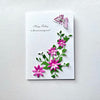 Luxury Personalised Handmade Birthday Card with Envelope C607