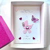 Personalised New Baby Card, Newborn Baby Custom Name & Date Card C712