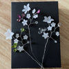 2 Stems / Crystal Bead Leaf Spray FS83