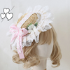 Off White Fascinator Hat Lolita Lace Hat, Prom Hat GH003