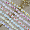 2 Meters / 2cm / Lace Trim  LF044