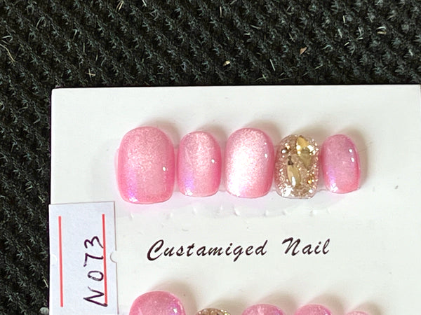 10 pcs / Press On Nails N073 (Size XS)