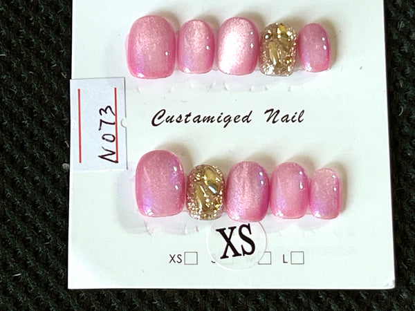 10 pcs / Press On Nails N073 (Size XS)