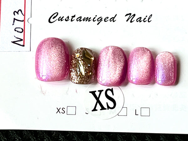 10 pcs / Press On Nails N073 (Size XS)