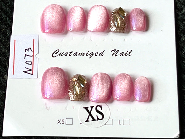 10 pcs / Press On Nails N073 (Size XS)