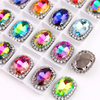 S12S (Laser) 10 Pcs / 12 x 14mm / Silver Base Sew On Oval Crystals