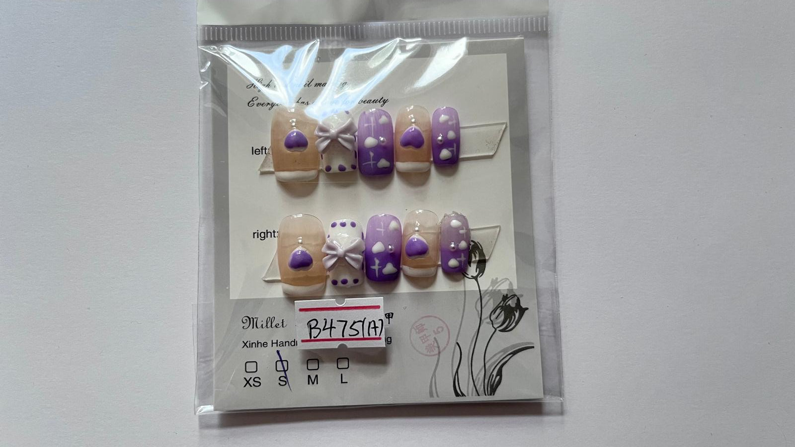 1 set Fake / False Press On Nails B475A