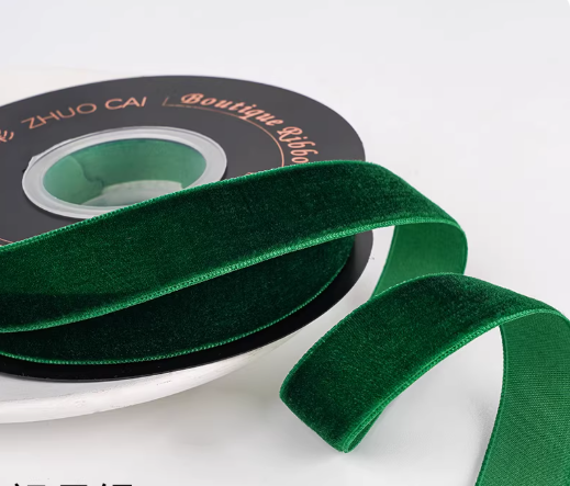 5 Meters / 1cm / Velvet Ribbon Handmade Wedding Party Decoration Ribbon for Gift Wrapping