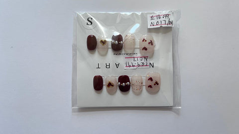 1 set Fake / False Press On Nails N017