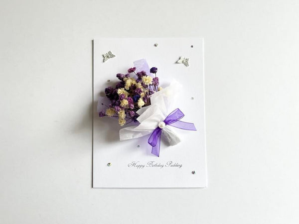 Handmade Personalised 3D Preserved Flower Card C083