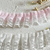2 meters / 4.5cm / Off White, Pink / Lace Trim  LF022