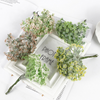 12 Stems / 1cm / Mini Artificial Plastic Leaves SF024
