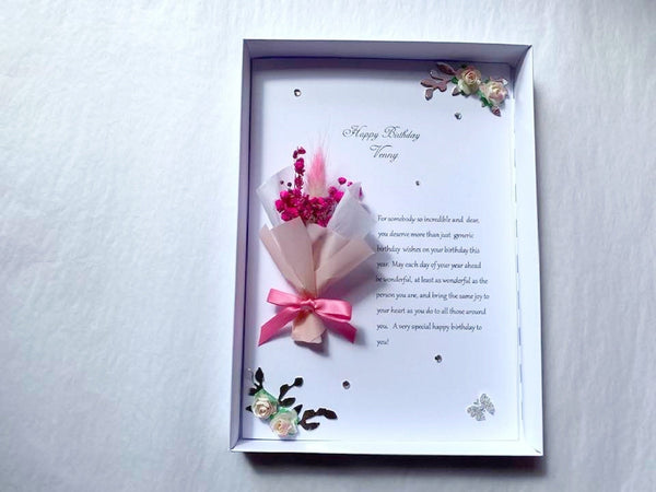 Luxury Personalised Card, Handmade Preserved Flower Card, Dried Flower Birthday Card, Birthday Card, Bouquet Card, 3D Flower Card C442